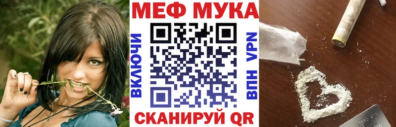Магазин наркотиков Яранск Амфетамин  Марихуана  МЕФ  Метамфетамин  ОМГ ОМГ маркетплейс  Alpha-PVP  Гашиш  Галлюциногенные грибы  КОКАИН 