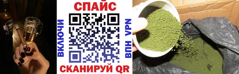 Бутират 99%  Яранск 