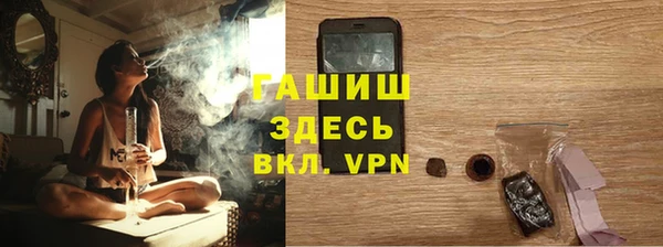 apvp Богданович