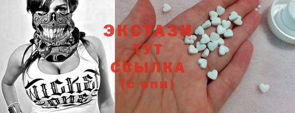 скорость Богородицк