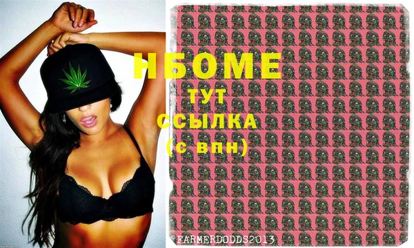 apvp Богданович