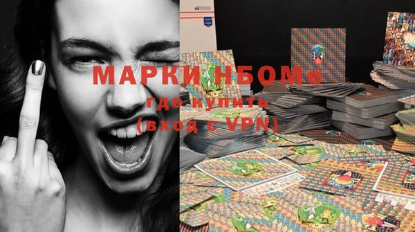 скорость Богородицк