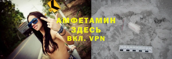 apvp Богданович