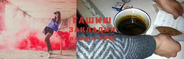 apvp Богданович