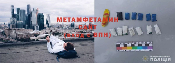 apvp Богданович
