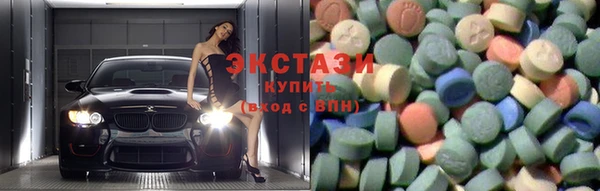 бошки Богородск