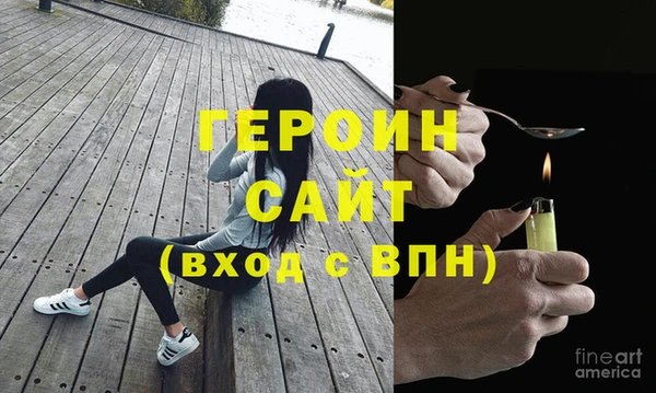 apvp Богданович