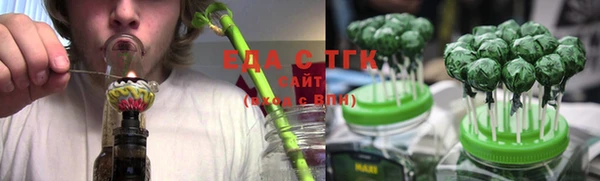 apvp Богданович