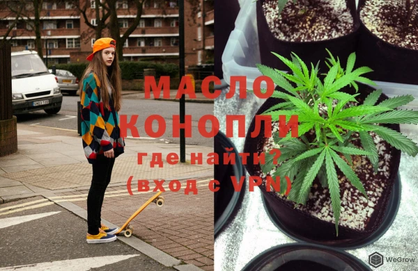скорость Богородицк