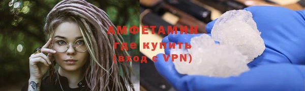 скорость Богородицк