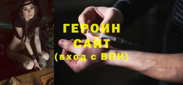 скорость Богородицк