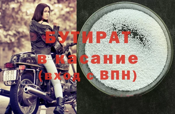скорость Богородицк