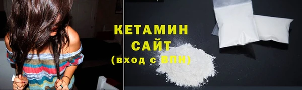 apvp Богданович