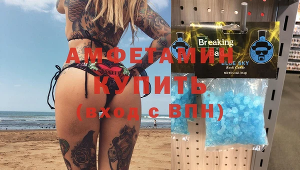 скорость Богородицк