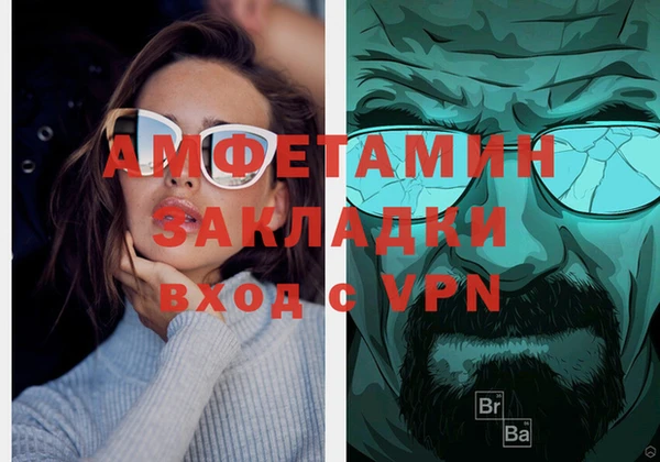 apvp Богданович