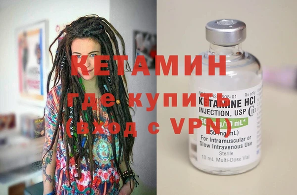 apvp Богданович