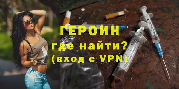 apvp Богданович