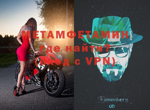 apvp Богданович