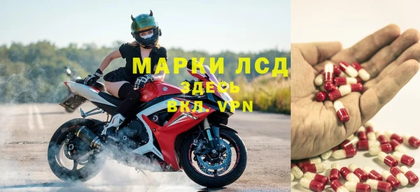 скорость Богородицк