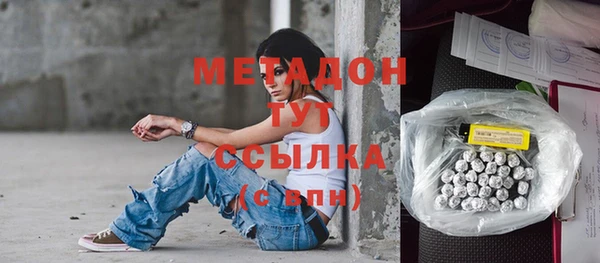прущие крисы Чегем