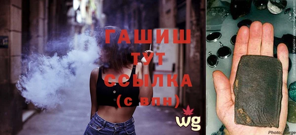 apvp Богданович
