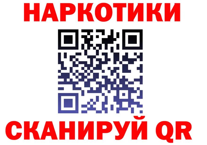 МЕФ 4 MMC зеркало мориарти ОМГ ОМГ Яранск