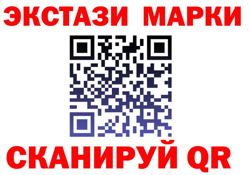 Продажа наркотиков это формула Яранск