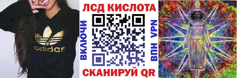 Марки N-bome 1,5мг  что такое наркотик  Яранск 
